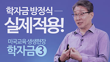 yb_bg_050